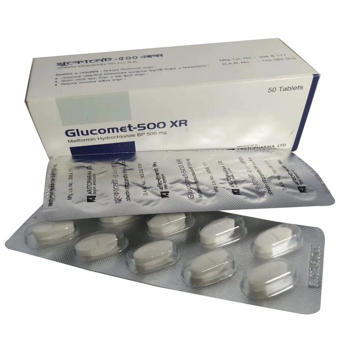 glucomet-xr-500-mg-tablet